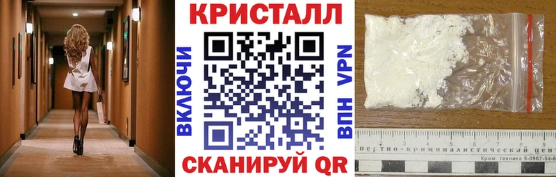 Amphetamine 97%  Нефтекамск 