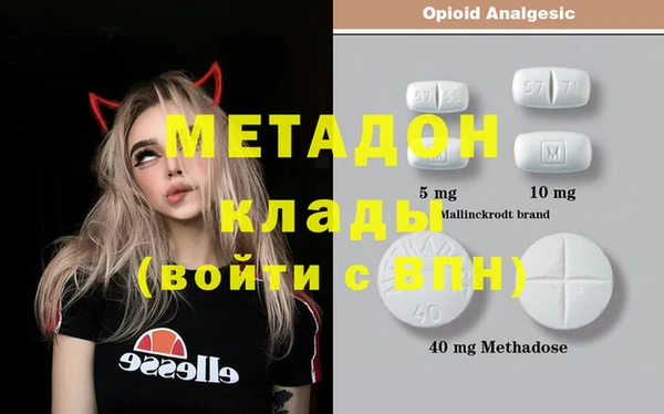 кокаин перу Алзамай