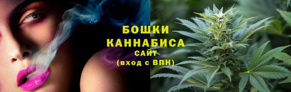кокаин колумбия Алексеевка