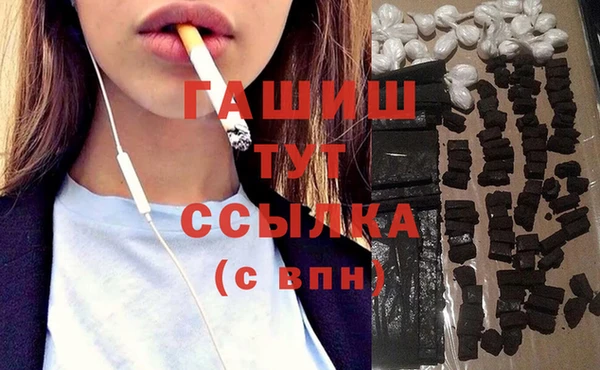 кокаин перу Алзамай