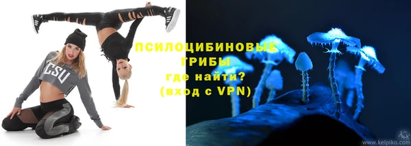 кокаин перу Алзамай