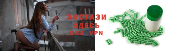 a pvp Медвежьегорск