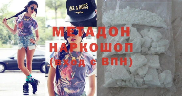 мдма Мегион