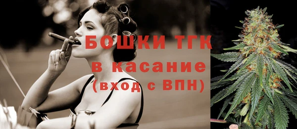 кокаин колумбия Алексеевка