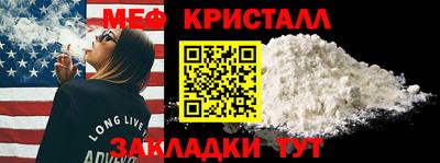 шишки Ипатово