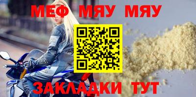 кокс Ирбит