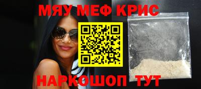 метадон Изобильный