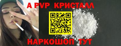 кокс Ирбит