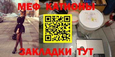 кокс Ирбит