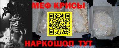 шишки Ипатово