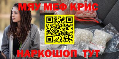метадон Изобильный