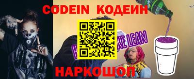 метадон Изобильный