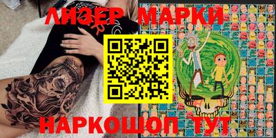 метадон Изобильный