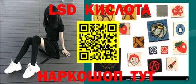 шишки Ипатово