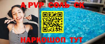 метадон Изобильный