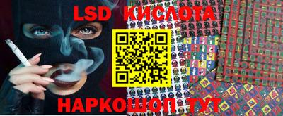шишки Ипатово