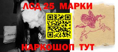 прущая мука Партизанск