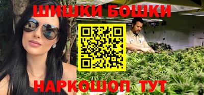 кокс Ирбит