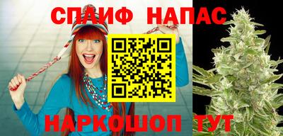 метадон Изобильный