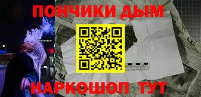 метадон Изобильный
