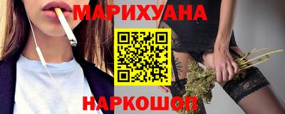 шишки Ипатово