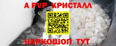 метадон Изобильный