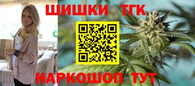 кокс Ирбит