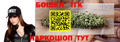метадон Изобильный