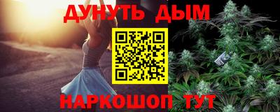метадон Изобильный