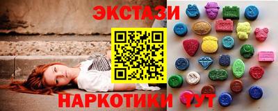 кокс Ирбит