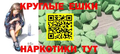 метадон Изобильный