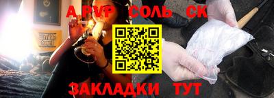 кокс Ирбит
