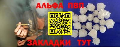 кокс Ирбит