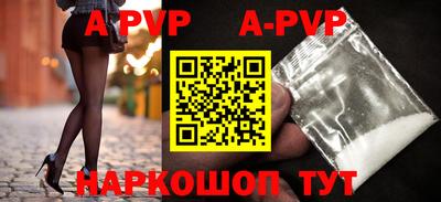 кокс Ирбит