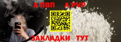 кокс Ирбит