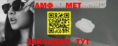 кокс Ирбит