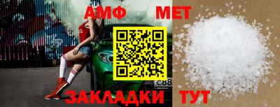 кокс Ирбит