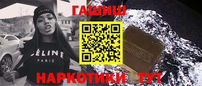 кокс Ирбит