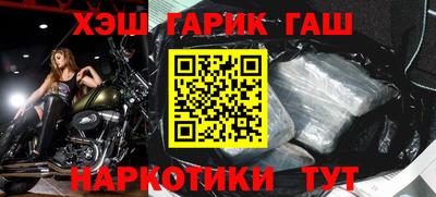 метадон Изобильный
