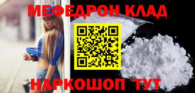 метадон Изобильный