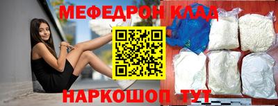 метадон Изобильный