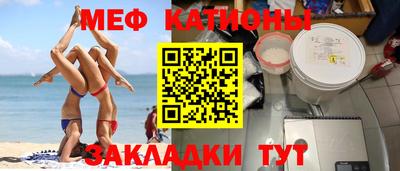 метадон Изобильный