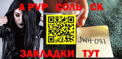 кокс Ирбит