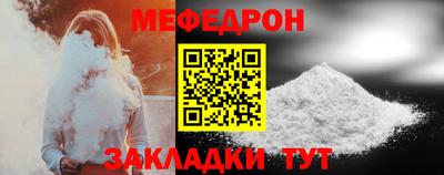 шишки Ипатово