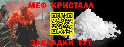 кокс Ирбит