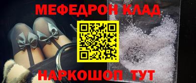 шишки Ипатово