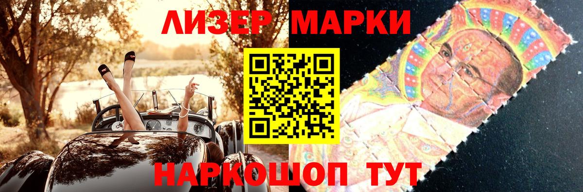 Лсд 25 экстази кислота  Вход с VPN  LSD-25 экстази  кракен как зайти  Нефтекамск  ЛСД экстази ecstasy 