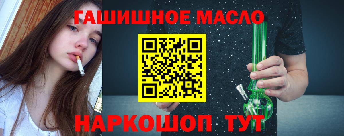 Дистиллят ТГК жижа Нефтекамск