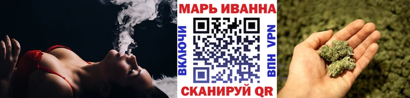 сколько стоит  Нефтекамск  Бошки Шишки семена 
